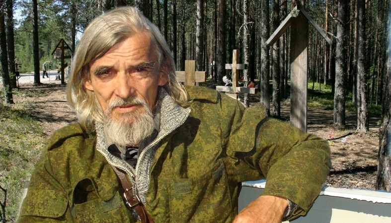 Иллюстрация к материалу