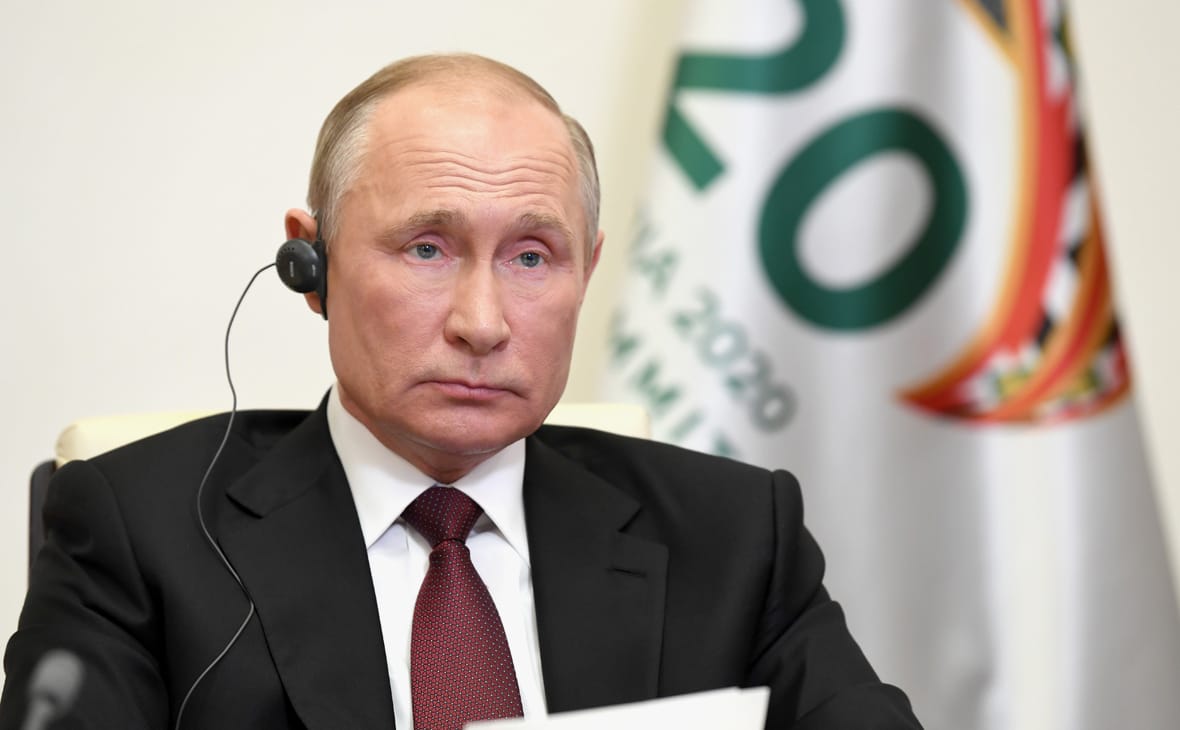 Путин не поедет на саммит G20 — Bloomberg
