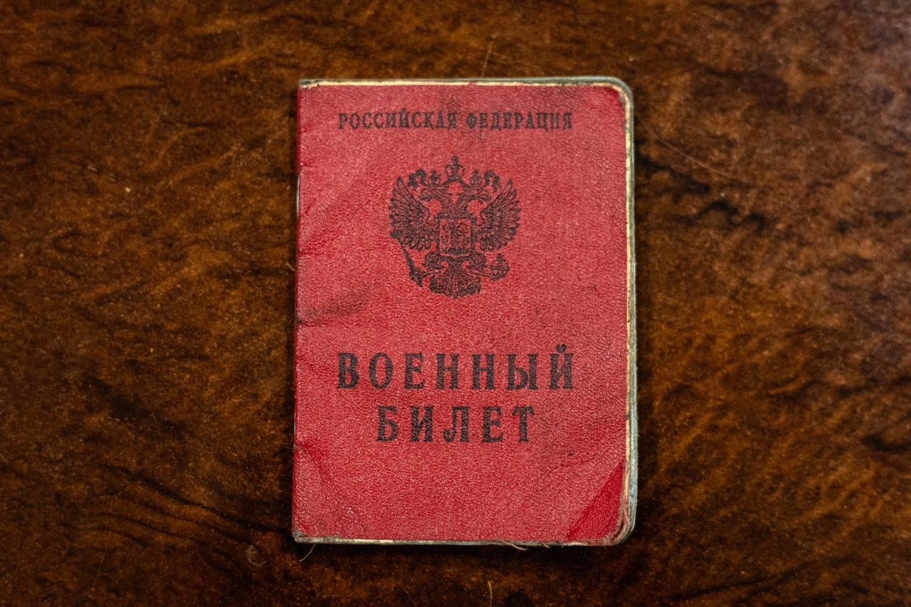 Миниатюра 6