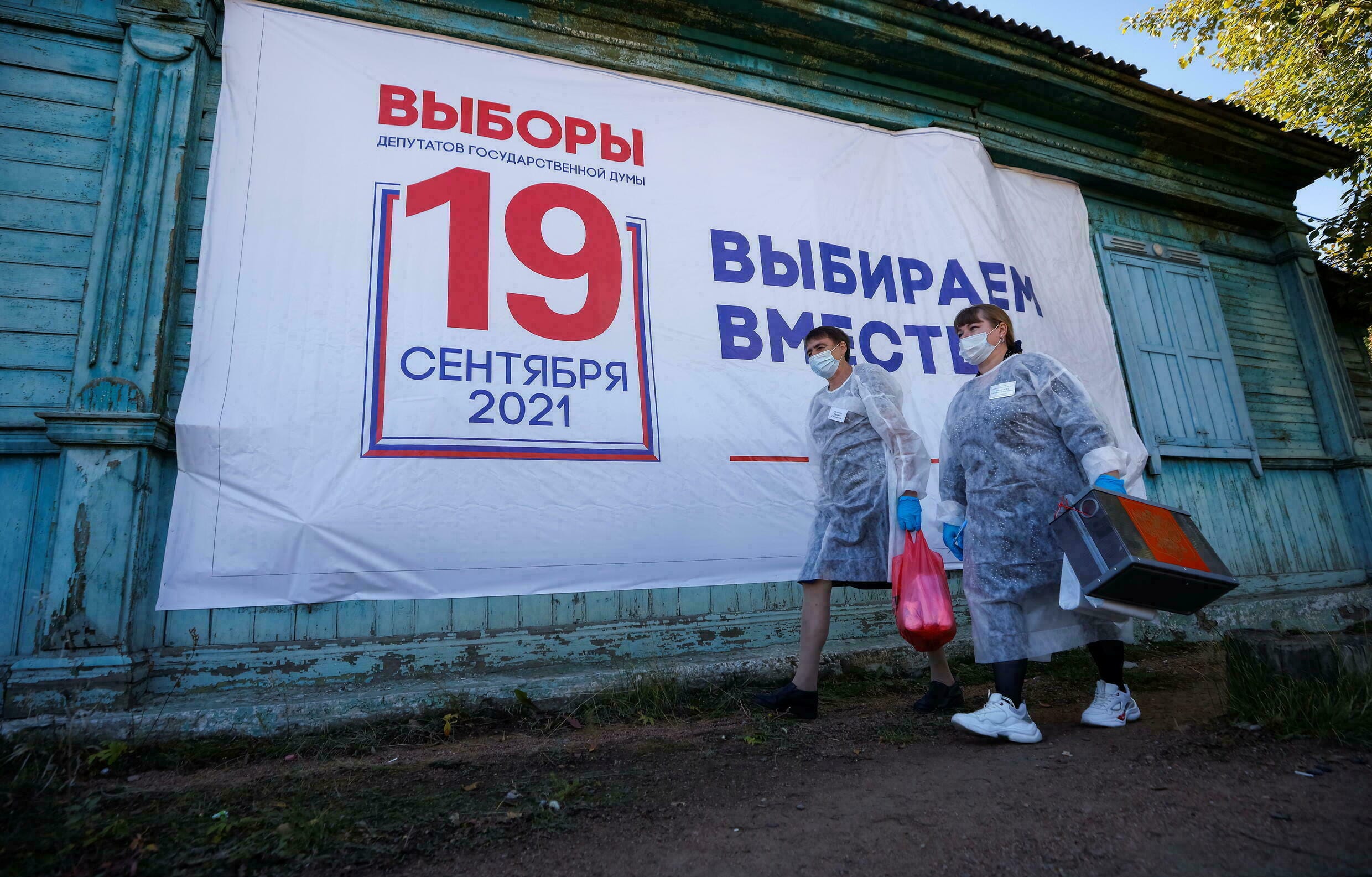 Последний спектакль. Провал Кремля на выборах приведет к смене всей партийной системы