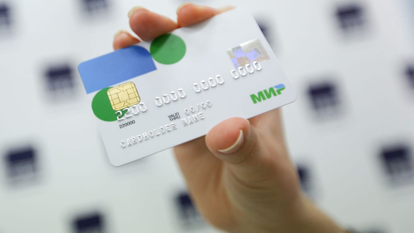 Карты «Мир» начнут работать в Иране