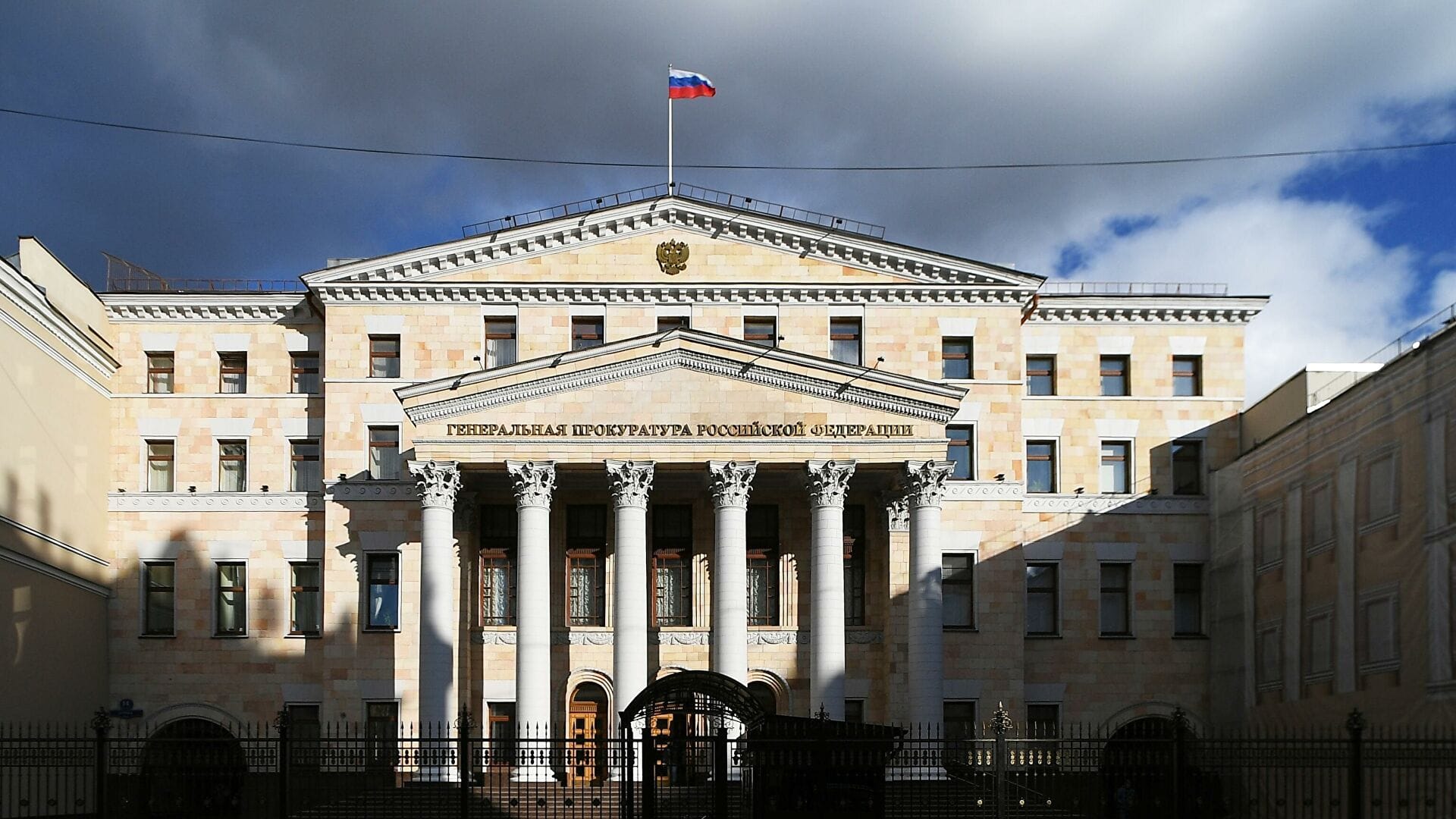 Международную ассоциацию «Мемориал» признали «нежелательной организацией»